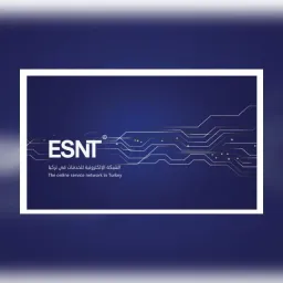 شعار ESNT للاستيراد والتصدير