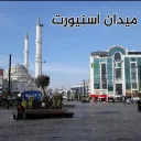 خدمات اسطنبول * اسنيورت*