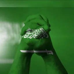 شعار منوعات عالمية