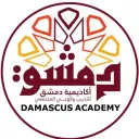 أكاديمية دمشق للتدريب والوعي المجتمعي ٢