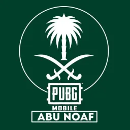 شعار ذكر القران