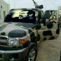 شعار اصدقاء الى الابد