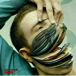 شعار دردشه تعرف