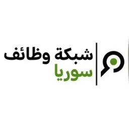 شعار شغلك علينا - شبكة وظائف عمل سوريا 3