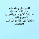 نبينا هو قدوتنا