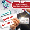 جامعات روسيا،تركيا حكومية