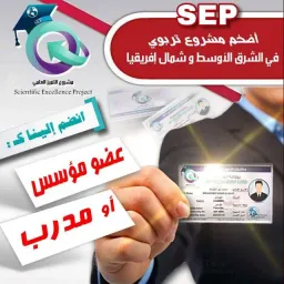 شعار جامعات روسيا،تركيا حكومية