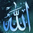 {{الدين النصيحة}}