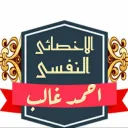 دورات تدريبية مجانية 12