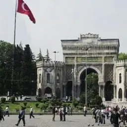 شعار خدمات الطلاب في تركيا