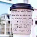 التسويق والسياحةوالسفر