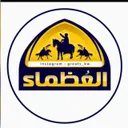 العظماء | التاريخ