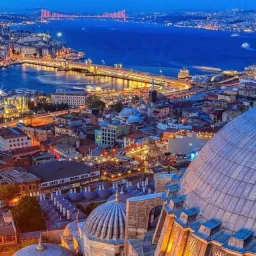 شعار خدمات عامة في اسطنبول (٥)