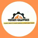 مخصب يمن زيولايت ٢