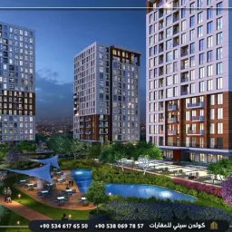 شعار عقارات إسطنبول 3