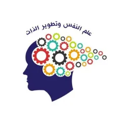 شعار تطوير الذات