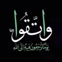 خدمات السوريين في مرسين