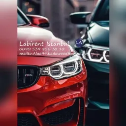 شعار لبيرنت لبيع السيارات