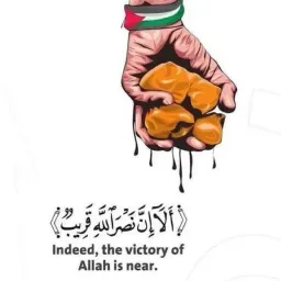 شعار اسطنبول أون لاين