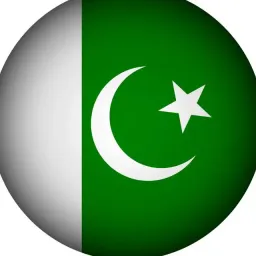 شعار معین التجار Pakistan
