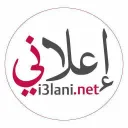 تبي معلن كفو واتس اب 0583532769