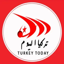 شعار تركيا اليوم 2