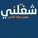 فرص تجارية من تركيا