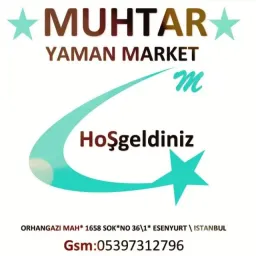 شعار المختار للسياحة والسفر