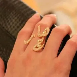 شعار هاجر للتسوق