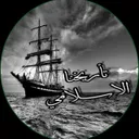 #لنا_عودة_تاريخنا_العظيم