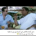 قهوه بلديولاد البلد