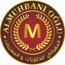 شعار حلويات و معجنات المهباني حمص