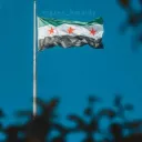 كروب الكل للبيع والشراء والتجارة