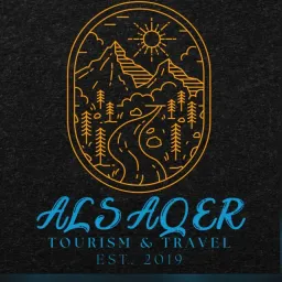 شعار شركة الصقر للسياحه والسفر