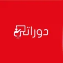 دورات تركيا(5)