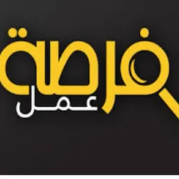 شعار فرص عمل في سوريا✨