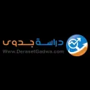 دراسةجدوى اقتصاديةسعوديه