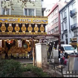 شعار اهل منطقة الفاتح باسطنبول