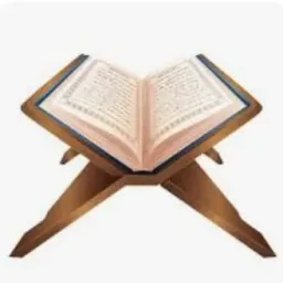 شعار نتعلم من القرآن مع بعضنا البعض