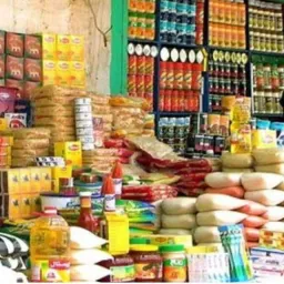 شعار توزيع مواد غذائية جملة