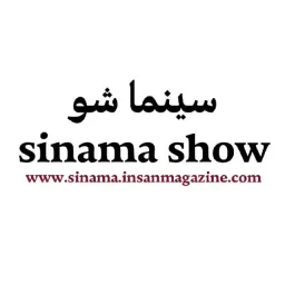 شعار سينما شو - مسلسلات تركية