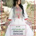 فوري المدينة تخفيضات