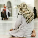 التقرب إلى الله