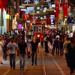 شعار إعرف أكثر  ( تركيا )