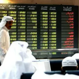 شعار صاحبة الاسهم(توصيات)