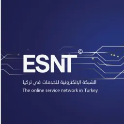 شعار ESNT للخدمات الطلابية