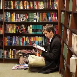 شعار " بالقراءة نحيا "