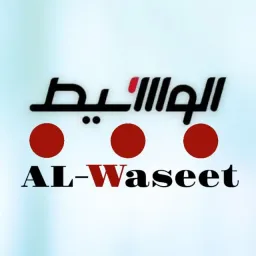 شعار إسطنبول/ İstanbul أرقام تركية فقط