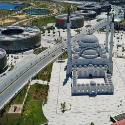 شعار عقارات باشاك شهير/إسطنبول