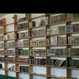 شعار فوائد من بطون الكتب (٤٤)